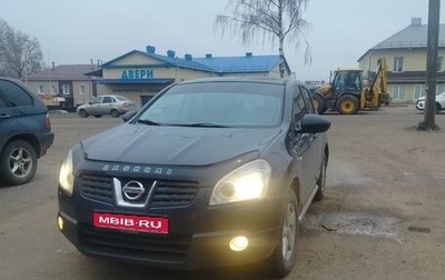Nissan Qashqai, 2007 год, 655 000 рублей, 1 фотография