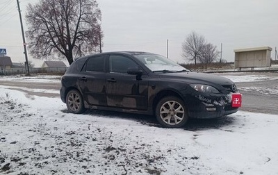 Mazda 3, 2008 год, 390 000 рублей, 1 фотография