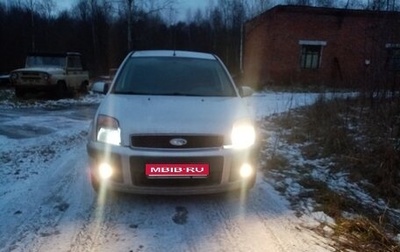 Ford Fusion I, 2007 год, 297 000 рублей, 1 фотография