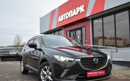 Mazda CX-3 I, 2015 год, 1 399 000 рублей, 1 фотография