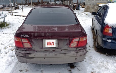 Nissan Bluebird Sylphy II, 2000 год, 200 000 рублей, 8 фотография