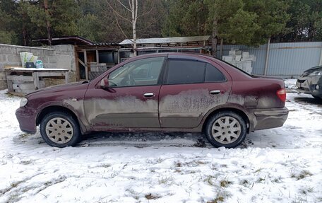 Nissan Bluebird Sylphy II, 2000 год, 200 000 рублей, 6 фотография