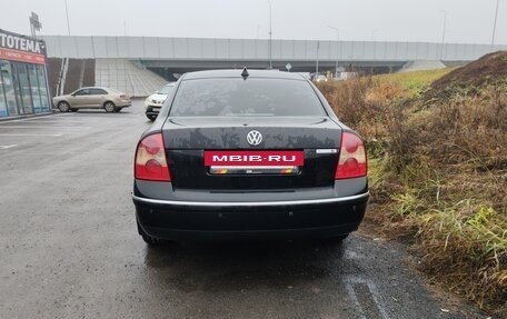 Volkswagen Passat B5+ рестайлинг, 2001 год, 500 000 рублей, 6 фотография