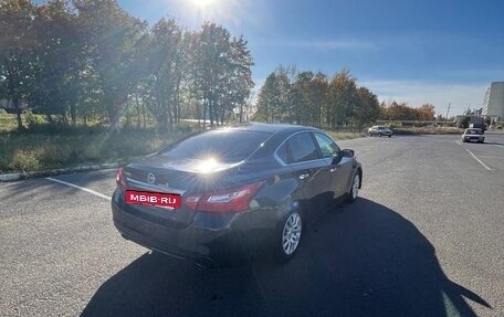 Nissan Altima V (L33), 2016 год, 1 250 000 рублей, 7 фотография