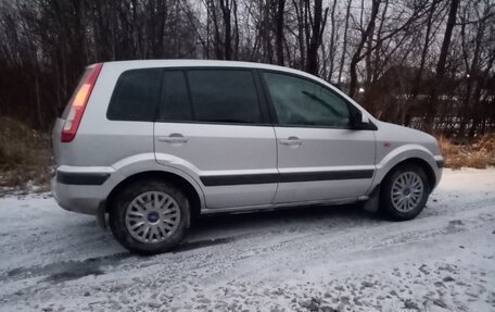 Ford Fusion I, 2007 год, 297 000 рублей, 2 фотография