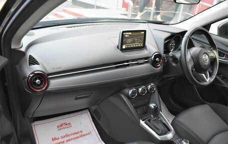 Mazda CX-3 I, 2015 год, 1 399 000 рублей, 8 фотография