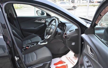 Mazda CX-3 I, 2015 год, 1 399 000 рублей, 14 фотография