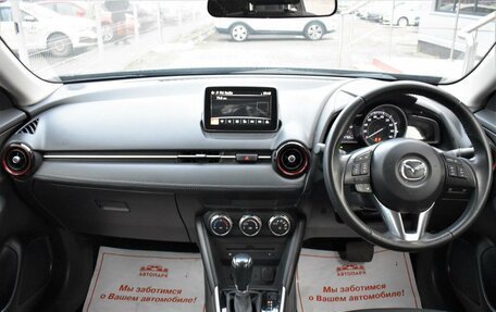 Mazda CX-3 I, 2015 год, 1 399 000 рублей, 16 фотография