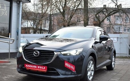 Mazda CX-3 I, 2015 год, 1 399 000 рублей, 5 фотография