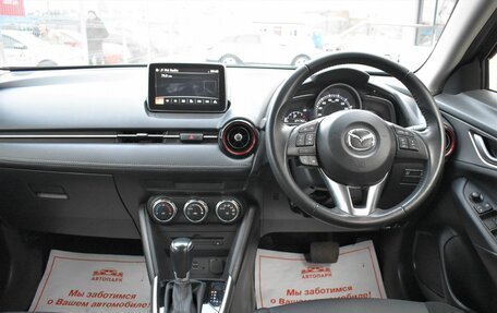 Mazda CX-3 I, 2015 год, 1 399 000 рублей, 17 фотография