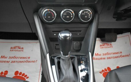 Mazda CX-3 I, 2015 год, 1 399 000 рублей, 19 фотография