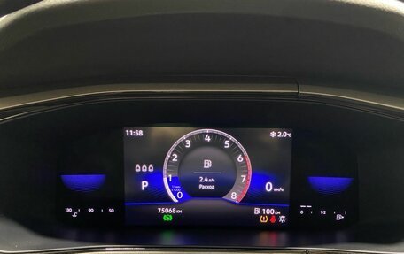 Volkswagen Taos, 2021 год, 2 447 000 рублей, 15 фотография