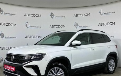 Volkswagen Taos, 2021 год, 2 447 000 рублей, 1 фотография