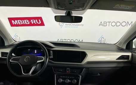 Volkswagen Taos, 2021 год, 2 447 000 рублей, 9 фотография