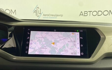 Volkswagen Taos, 2021 год, 2 447 000 рублей, 19 фотография