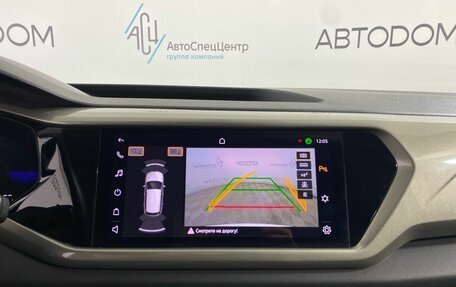 Volkswagen Taos, 2021 год, 2 447 000 рублей, 18 фотография