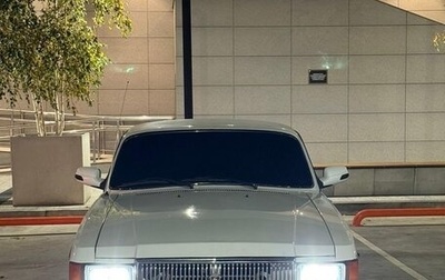 ГАЗ 3102 «Волга», 2006 год, 600 000 рублей, 1 фотография