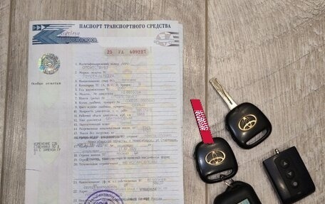 Toyota Altezza, 2002 год, 870 000 рублей, 9 фотография