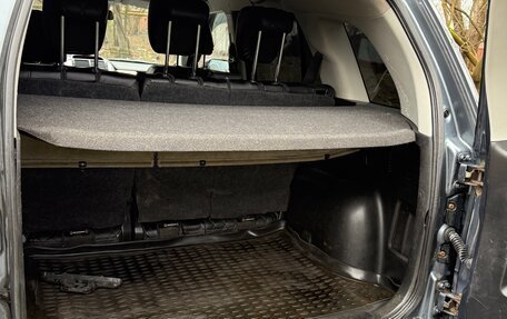 Suzuki Grand Vitara, 2007 год, 685 000 рублей, 15 фотография