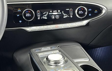 Genesis GV70, 2021 год, 4 899 000 рублей, 21 фотография