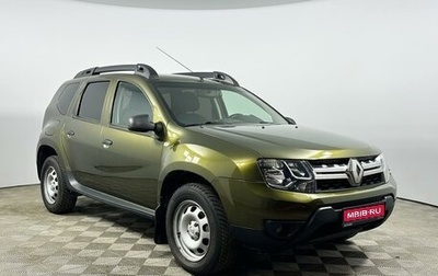 Renault Duster I рестайлинг, 2017 год, 949 900 рублей, 1 фотография