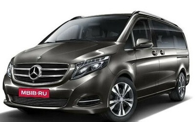 Mercedes-Benz V-Класс, 2025 год, 20 155 200 рублей, 1 фотография