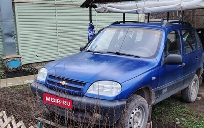 Chevrolet Niva I рестайлинг, 2006 год, 220 000 рублей, 1 фотография