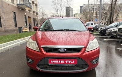 Ford Focus II рестайлинг, 2009 год, 435 000 рублей, 1 фотография