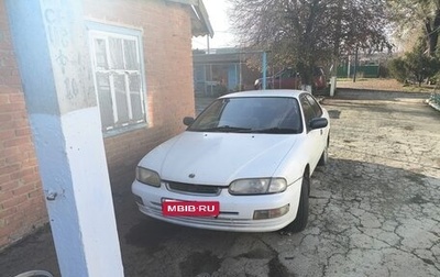 Nissan Presea II, 1998 год, 250 000 рублей, 1 фотография