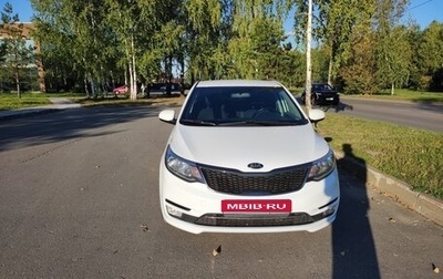 KIA Rio III рестайлинг, 2016 год, 950 000 рублей, 1 фотография
