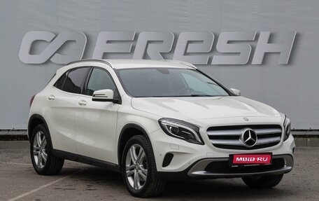 Mercedes-Benz GLA, 2014 год, 2 259 000 рублей, 1 фотография