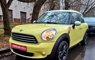 MINI Countryman I (R60), 2012 год, 1 170 000 рублей, 1 фотография