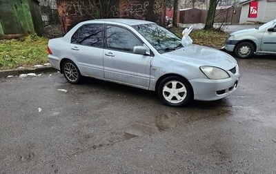 Mitsubishi Lancer IX, 2002 год, 270 000 рублей, 1 фотография