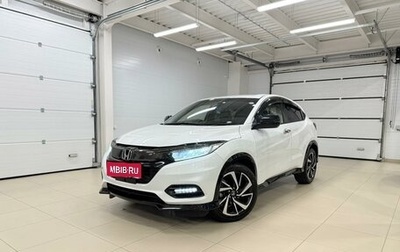 Honda Vezel, 2018 год, 1 999 000 рублей, 1 фотография