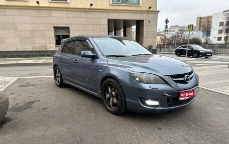 Mazda 3 MPS, 2006 год, 550 000 рублей, 1 фотография