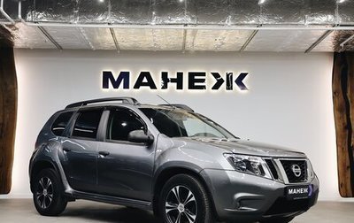 Nissan Terrano III, 2014 год, 1 050 000 рублей, 1 фотография