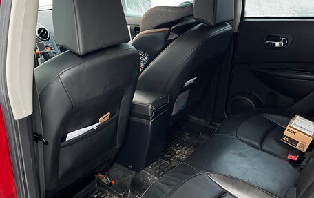 Nissan Qashqai, 2008 год, 550 000 рублей, 6 фотография