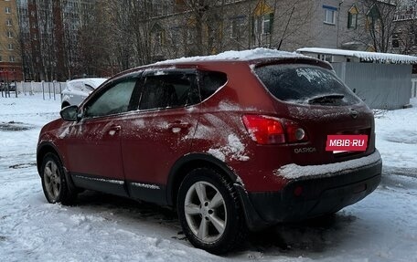Nissan Qashqai, 2008 год, 550 000 рублей, 2 фотография
