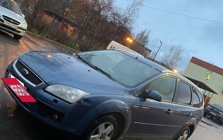 Ford Focus II рестайлинг, 2006 год, 325 000 рублей, 6 фотография