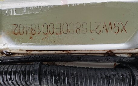 Lifan X60 I рестайлинг, 2013 год, 388 000 рублей, 23 фотография