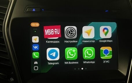 Hyundai Santa Fe III рестайлинг, 2018 год, 2 290 000 рублей, 13 фотография