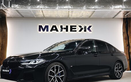 BMW 5 серия, 2020 год, 6 450 000 рублей, 3 фотография