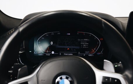 BMW 5 серия, 2020 год, 6 450 000 рублей, 11 фотография