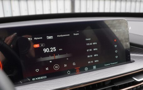CheryExeed LX, 2024 год, 2 390 000 рублей, 13 фотография