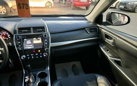 Toyota Camry, 2017 год, 1 899 999 рублей, 15 фотография