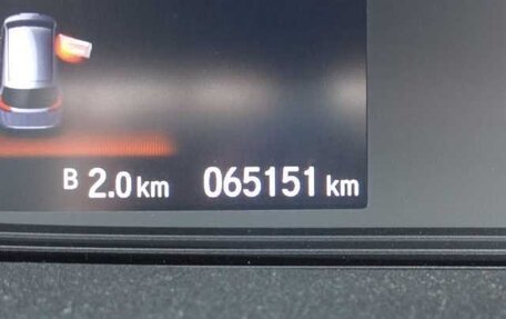 Honda Freed II, 2022 год, 1 381 500 рублей, 10 фотография