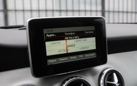 Mercedes-Benz GLA, 2014 год, 2 259 000 рублей, 13 фотография