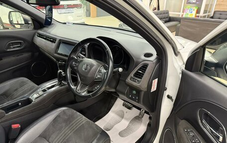 Honda Vezel, 2018 год, 1 999 000 рублей, 10 фотография