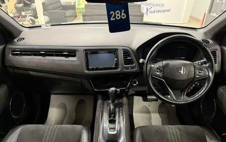 Honda Vezel, 2018 год, 1 999 000 рублей, 16 фотография