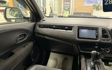 Honda Vezel, 2018 год, 1 999 000 рублей, 14 фотография